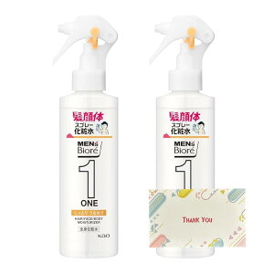 ԉ YrIONE SgϐXv[ Ƃ { 200ml ϐ +KunutonnIWiSe܂t