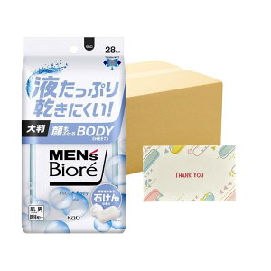 ԉ YrI ӂ{fBV[ĝ΂̍ 28 V[g +KunutonnIWiSe܂t