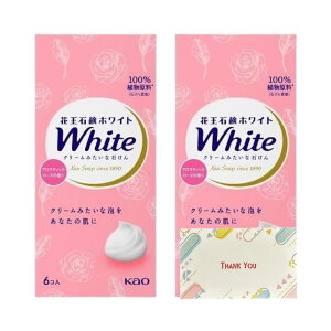 ԉ ΌzCg A}eBbN[Y̍ ʃTCY 6R ΂ +KunutonnIWiSe܂t