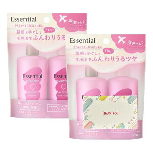 ԉ GbZV ӂ肤 Vv[&RfBVi[ ~jZbg 45ml+45ml gx +KunutonnIWiSe܂t