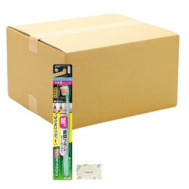 花王 ディープクリーンハブラシ すき間プレミアム コンパクト ふつう 72個セット + Kunutonnオリジナルロゴ入りe おまけ付