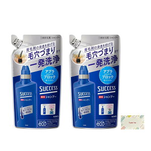 ԉ TNZXpVv[ ߂p 320ml + KunutonnIWiSe ܂t