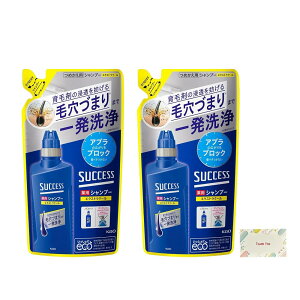 ԉ TNZXpVv[ GNXgN[ ߂p 320ml + KunutonnIWiSe ܂t