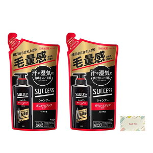 ԉ TNZX Vv[ {[Abv^Cv ߂p 280ml + KunutonnIWiSe ܂t