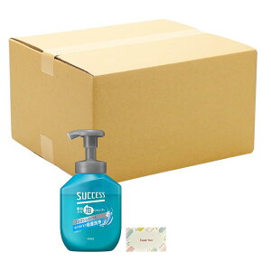 ԉ TNZX ŏAVv[ { 400ml + KunutonnIWiSe ܂t