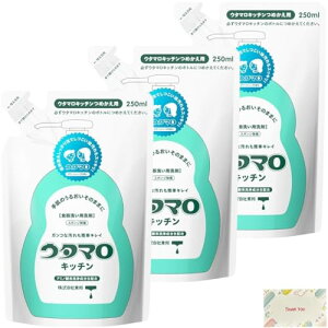 M E^} Lb` lߑւp 250ml 3Zbg + KunutonnIWiSe܂t