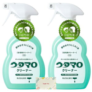 M E^} N[i[ ZpN[i[ { 400ml + KunutonnIWiSe܂t