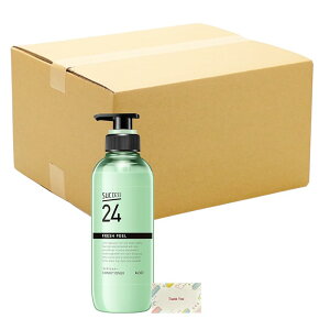 ԉ TNZX24 tbVtB[RfBVi[ { 400ml + KunutonnIWiSe ܂t