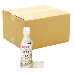 ԉ n~O  { 530ml + KunutonnIWiSe ܂t