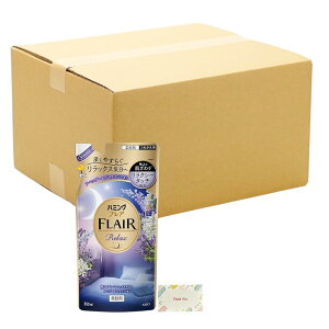 花王 ハミングフレア リラックス ラベンダー&ジャスミン 柔軟剤 つめかえ用 350ml + Kunutonnオリジナルロゴ入りe おまけ付