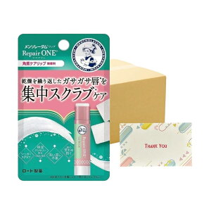 [g \[^bv yA pPAbv 3.6g bvN[ +KunutonnIWiSe܂t