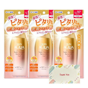 [g XLANA X[p[CX`[oAUVWF 100g Ă~ +KunutonnIWiSe܂t