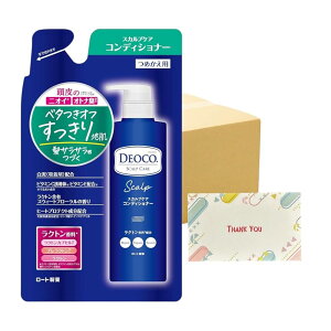 [g fIR XJvPARfBVi[ ߂p 370g RfBVi[ +KunutonnIWiSe܂t