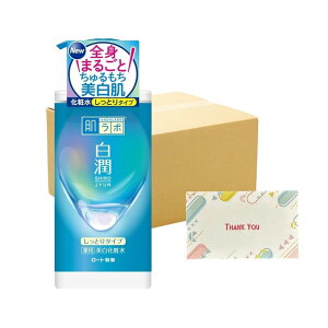 [g {  pϐ Ƃ eʃ|v 400ml ϐ +KunutonnIWiSe܂t