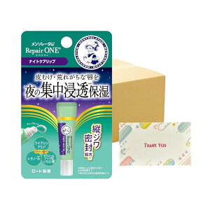 [g \[^bv yA iCgPAbv `[u^Cv 8g bv +KunutonnIWiSe܂t