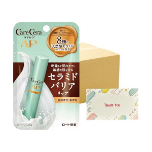 [g PAZ CXgoAbvN[ 2.4g bv +KunutonnIWiSe܂t