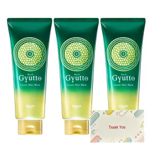 [g Mbg RZbgwA}XN 200g wA}XN +KunutonnIWiSe܂t