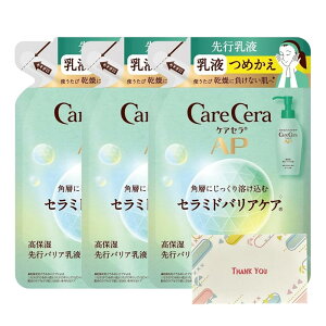 [g PAZAP ێsoAt ߂ 130ml t +KunutonnIWiSe܂t