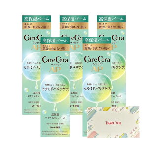 [g PAZAP ێoAXLo[ 24g 5Zbg N[ +KunutonnIWiSe܂t