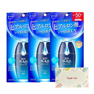 [g XLANA qAZUV 70g Ă~ +KunutonnIWiSe܂t