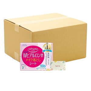 \teB CNƂV[g H b(qA_) ߂ 52 + KunutonnIWiSe ܂t