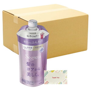 y܂Ƃߔ Zbgzԉ ZO^ RfBVi[ ӂ ߂ 340ml + KunutonnIWiSe܂t