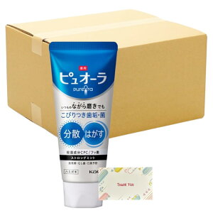 y܂Ƃߔ Zbgzԉ p sI[ n~KL XgO~g 115g + KunutonnIWiSe܂t