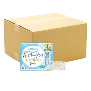 \teB CNƂV[g R[Q l 52 + KunutonnIWiSe ܂t