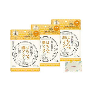 R[Z[RX|[g NA^[ El ݂͂}XN 7 + KunutonnIWiSe ܂t