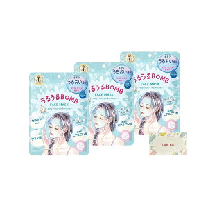 NA^[ 邤BOMB}XN 7 + KunutonnIWiSe ܂t