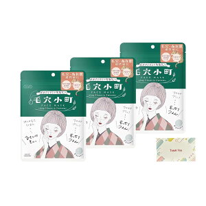 NA^[ ь}XN 7 + KunutonnIWiSe ܂t