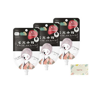 NA^[ ь ubNs[ItpbN 5 + KunutonnIWiSe ܂t