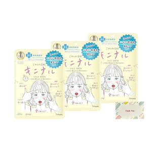 NA^[ ߂ˑf Lji}XN 7 + KunutonnIWiSe ܂t