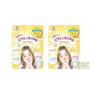 NA^[ r^~BOMB}XN 7 + KunutonnIWiSe ܂t