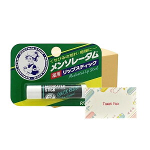 [g \[^ pbvXeBbN 4.5g bv +KunutonnIWiSe܂t