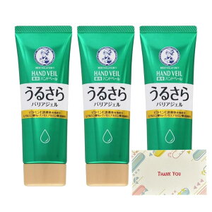 [g \[^ nhx[ 邳oAWF 70g nhN[ +KunutonnIWiSe܂t