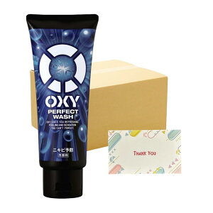 [g ILV[ p[tFNgEHbV 200g  +KunutonnIWiSe܂t