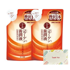 [g 50̌b {t l֗p 200ml I[C +KunutonnIWiSe܂t