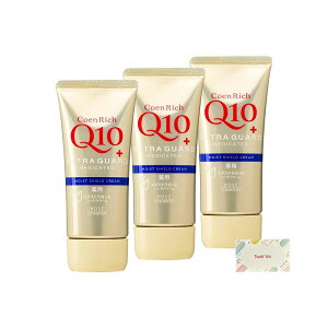 コエンリッチ 薬用エクストラガード ハンドクリーム 80g + Kunutonnオリジナルロゴ入りe おまけ付