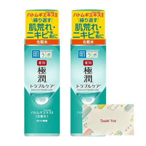 [g p ɏ XLRfBVi[ 170ml ϐ +KunutonnIWiSe܂t