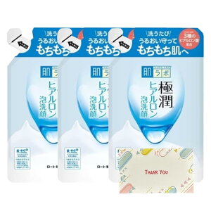 [g { ɏ qAA ߂p 140ml  +KunutonnIWiSe܂t