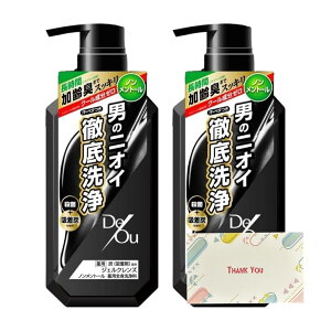 [g fEIE pNWOEHbV mg[ |v{ 520ml {fB\[v +KunutonnIWiSe܂t