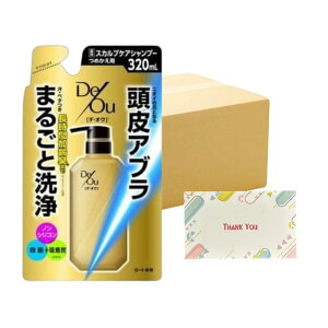 ロート製薬 デ・オウ 薬用スカルプケアシャンプー つめかえ用 320ml シャンプー +Kunutonnオリジナルロゴ入りeおまけ付