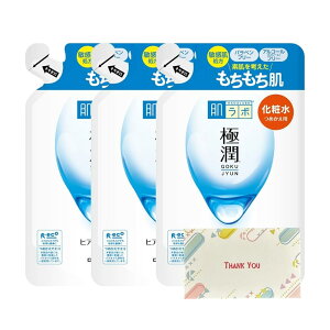 [g { ɏqAt ߂p 170ml ϐ +KunutonnIWiSe܂t