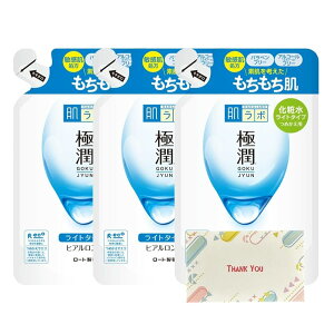 [g { ɏ qAt Cg^Cv ߂p 170ml ϐ +KunutonnIWiSe܂t