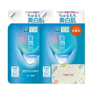 [g {  pϐ ߂p 170ml ϐ +KunutonnIWiSe܂t