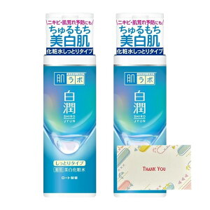 [g {  pϐ Ƃ^Cv { 170ml ϐ +KunutonnIWiSe܂t