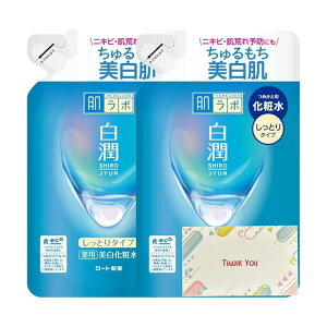 [g {  pϐ Ƃ^Cv ߂p 170ml ϐ +KunutonnIWiSe܂t