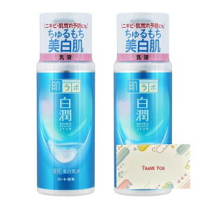 [g {  pt 140ml t +KunutonnIWiSe܂t