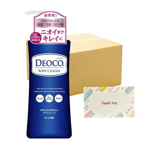 [g fIR p{fBNY { 350ml {fB\[v +KunutonnIWiSe܂t